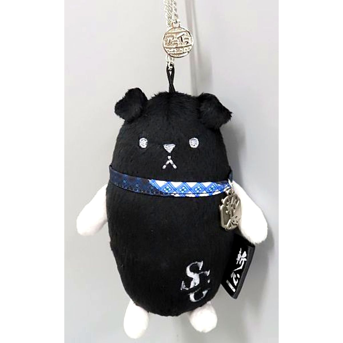 Arainu Tsukiuta. ZANSHIN Plush Mascot animate Girls Festival 2021 Limited [USED]