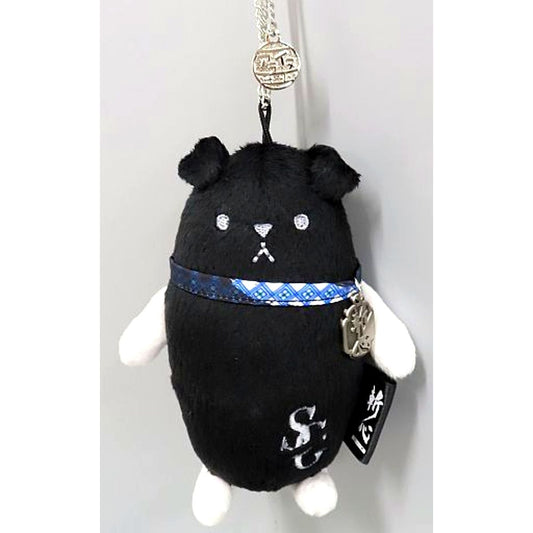 Arainu Tsukiuta. ZANSHIN Plush Mascot animate Girls Festival 2021 Limited [USED]