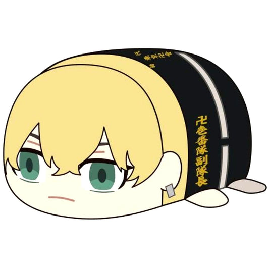 Chifuyu Matsuno Tokyo Revengers Potekoro Mascot Msize2 Plush [USED]