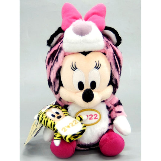 Minnie Mouse Disney Zodiac Plush 2022 Year of the Tiger Tokyo Disney Resort Limited [USED]