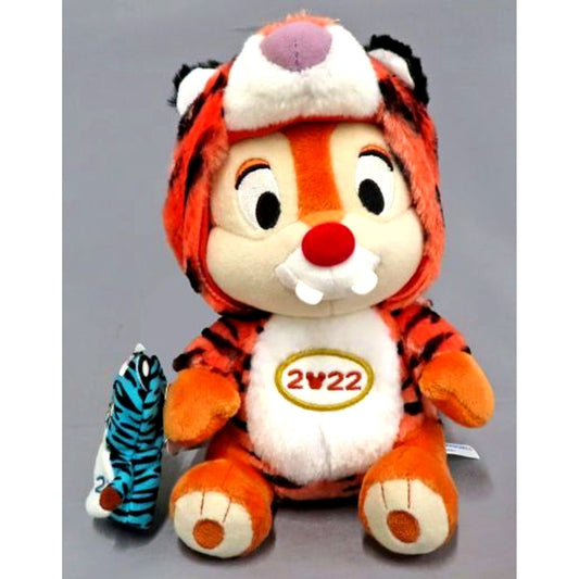 Dale Disney Zodiac Plush 2022 Year of the Tiger Tokyo Disney Resort Limited [USED]