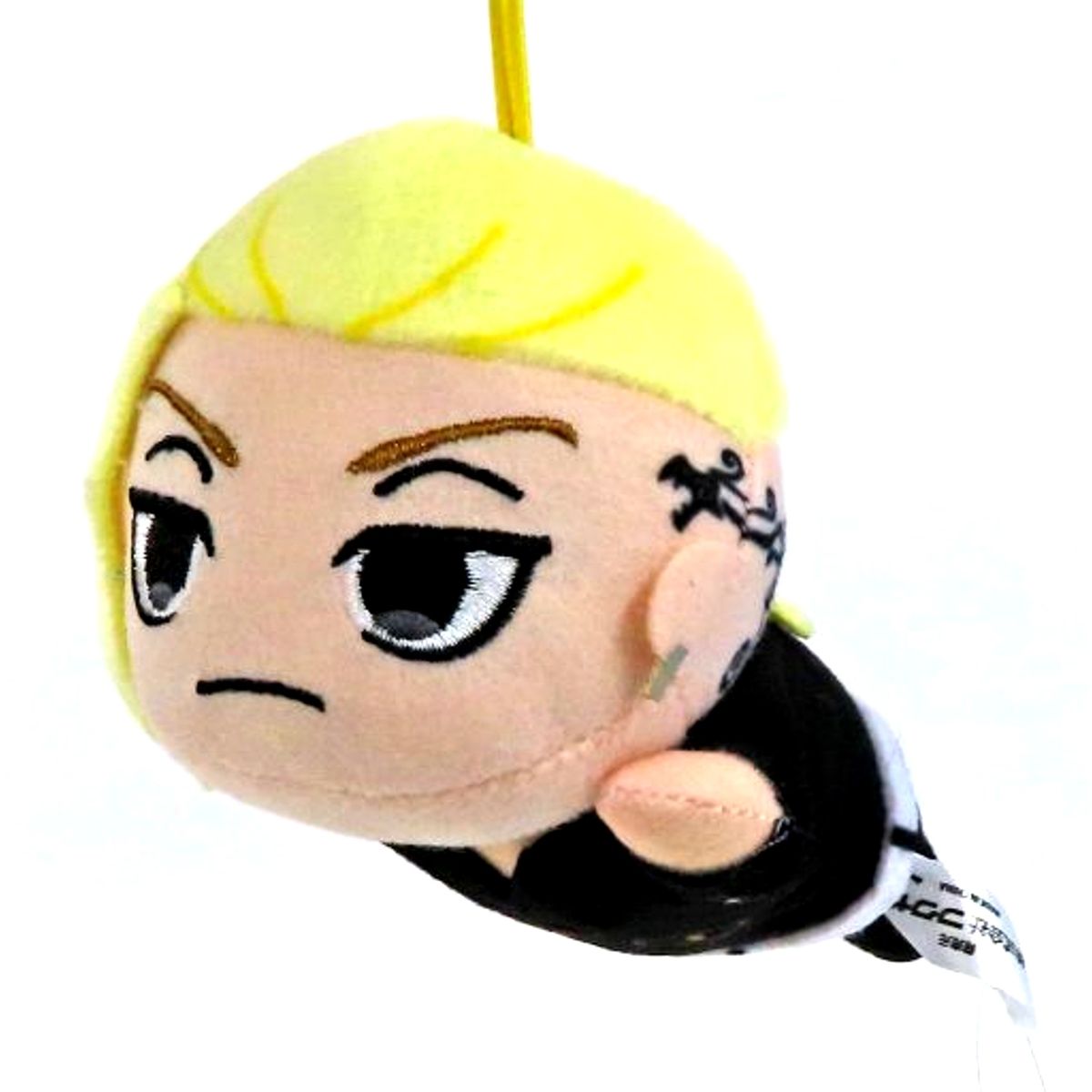 Ken Ryuguji Tokyo Revengers Kutenko Plush Mascot 1 [USED]