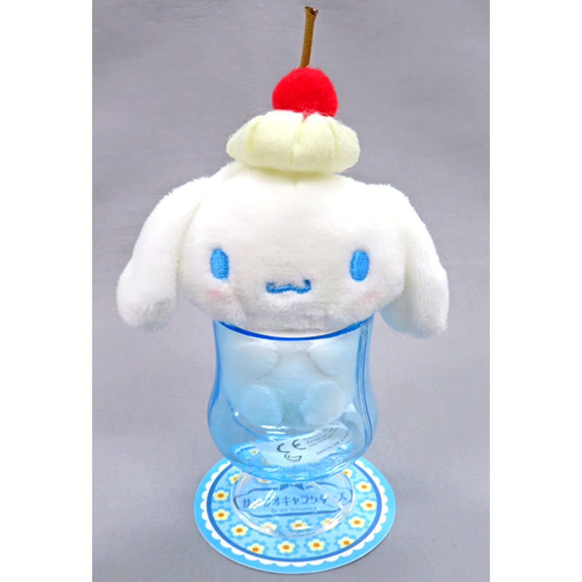 Cinnamoroll Sanrio Characters Choose Your Cream Soda Doll [USED]