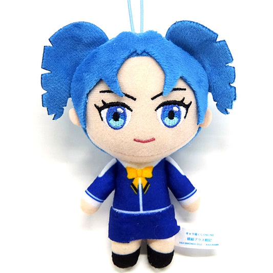 Shaoran Rindo Momogumi Plus Senki Chara Fuku Kuji Online Mascot Plush A-8 Prize [USED]