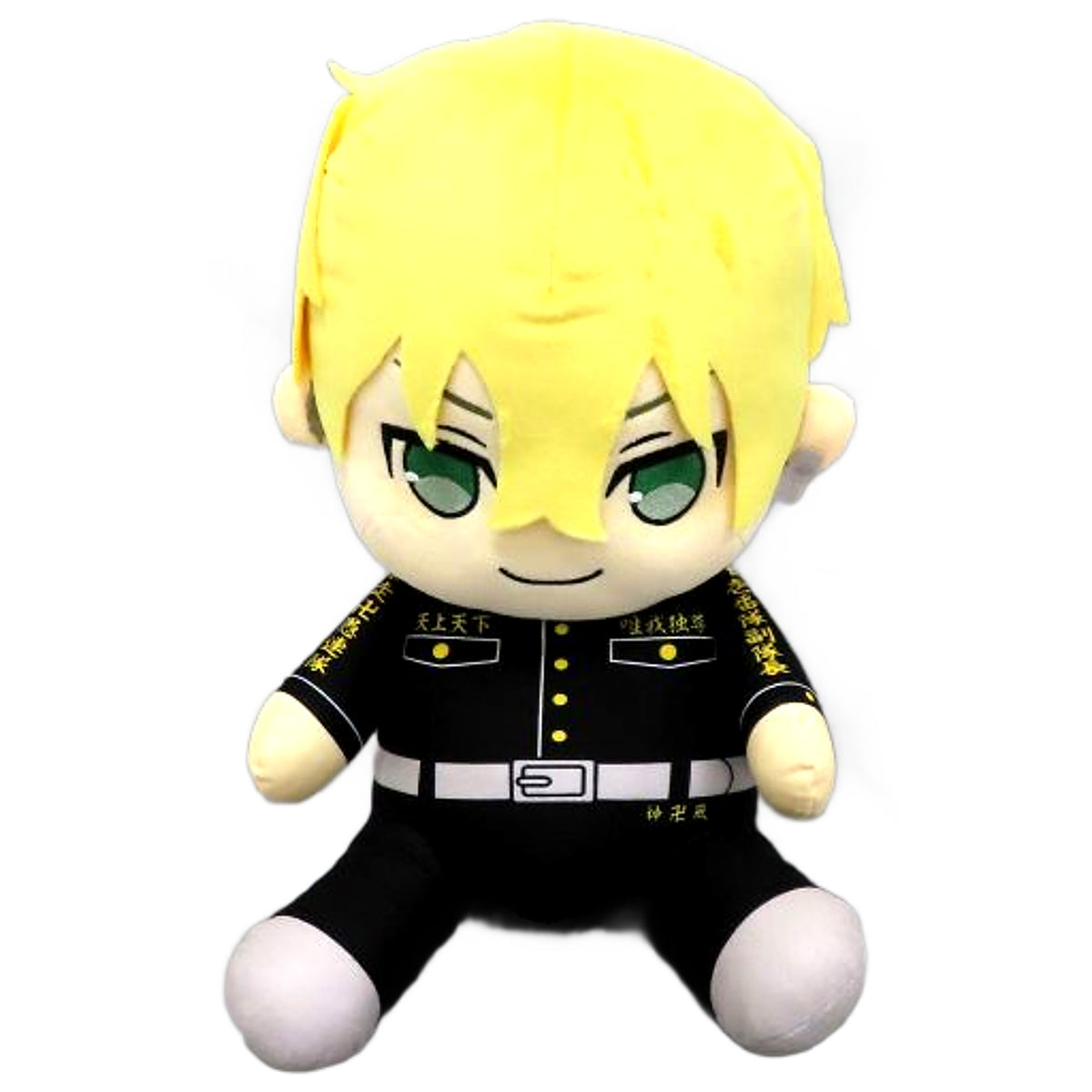 Chifuyu Matsuno Tokyo Revengers Kujimate Kujigurumi Osuwari Big Plush Toy Prize B-4 Plush Toys [USED]