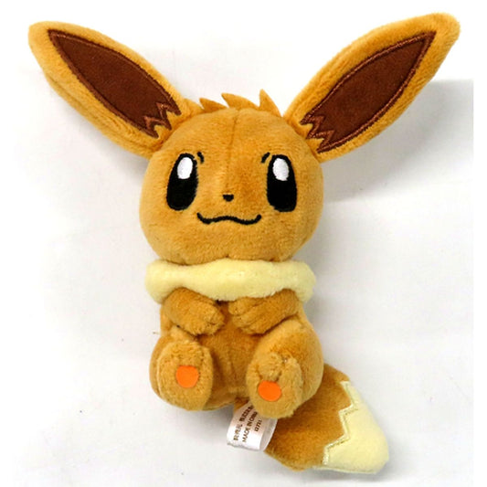 Eevee Reissue Petit Plush in Monster Ball Case Pokemon Center Limited [USED]