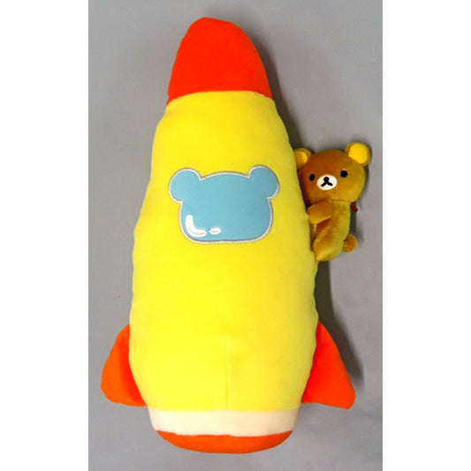 Rilakkuma Rilakkuma Relaxing in Space Rocket Plush XL [USED]
