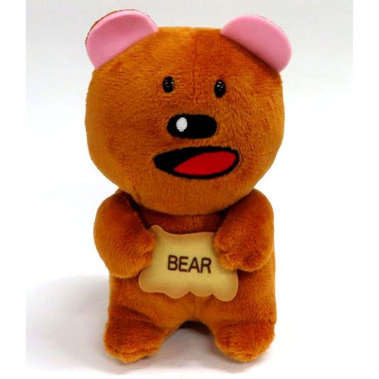 Bear Tabekko Dobutsu Chibi Nui Plush 2 [USED]