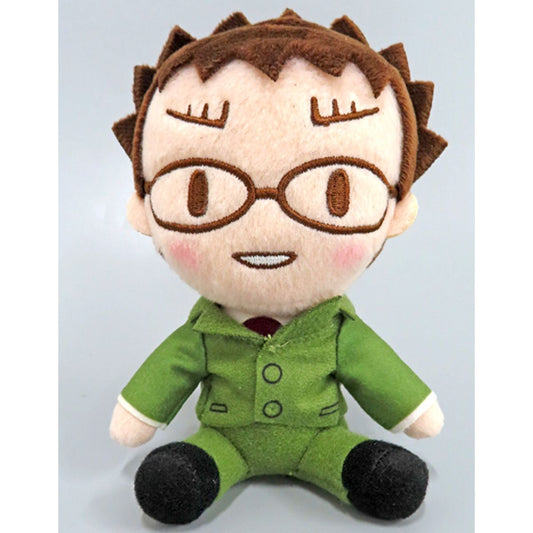 Yuya Kazami Detective Conan Fuwapuchi Mini Plush Furuya Kazami Morofushi EX [USED]