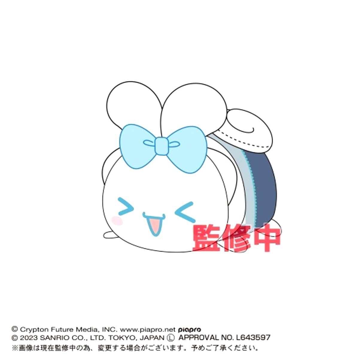 Cinnamoroll Hatsune Miku X Cinnamoroll Potekoro Mascot M Size Hatsune Miku Costume [USED]