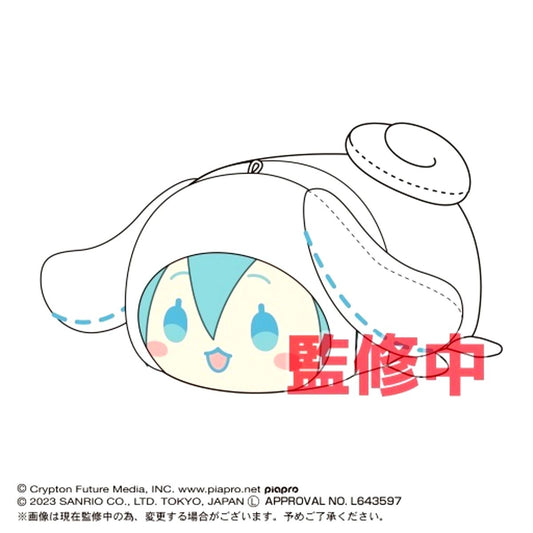 Hatsune Miku Hatsune Miku X Cinnamoroll Potekoro Mascot Big Cinnamoroll Costume [USED]