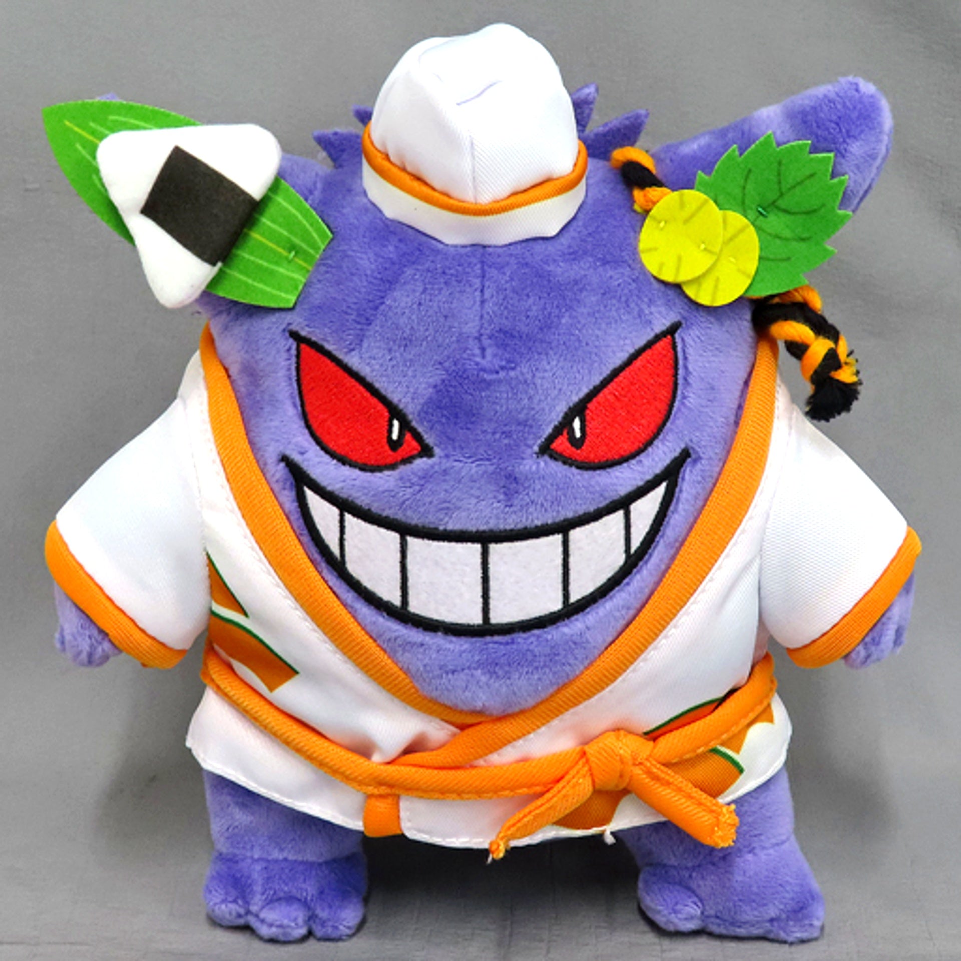 Gengar Paldea Spooky Halloween Plush Pokemon Pokemon Center Limited [USED]