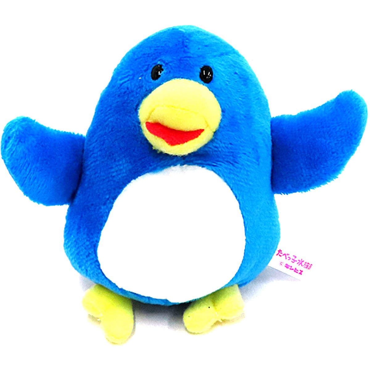 Penguin Tabekko Aquarium Chibi Nui Plush [USED]