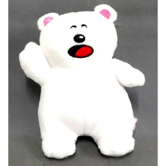 Polar Bear Tabekko Aquarium Chibi Nui Plush [USED]