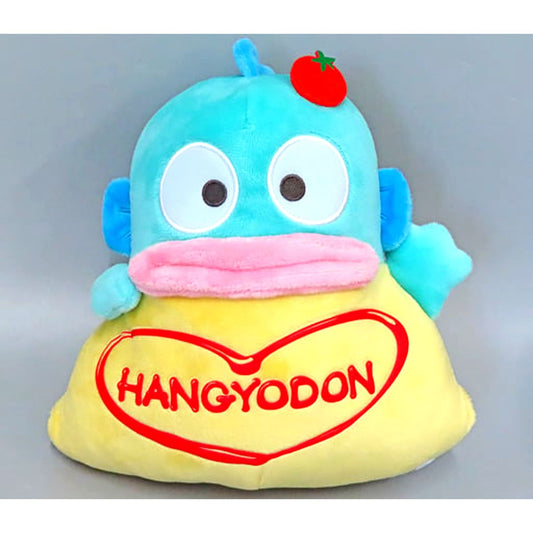 Hangyodon Type C Omelet Rice Bento Plush [USED]