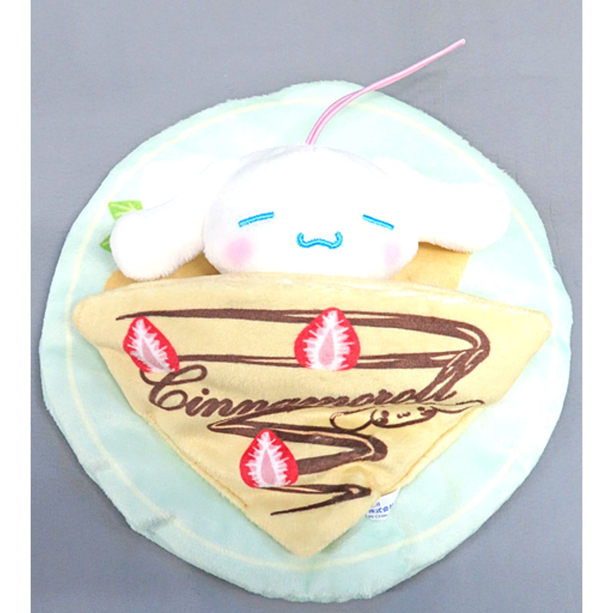 Cinnamoroll Type B Crepe Food Futon Plush [USED]