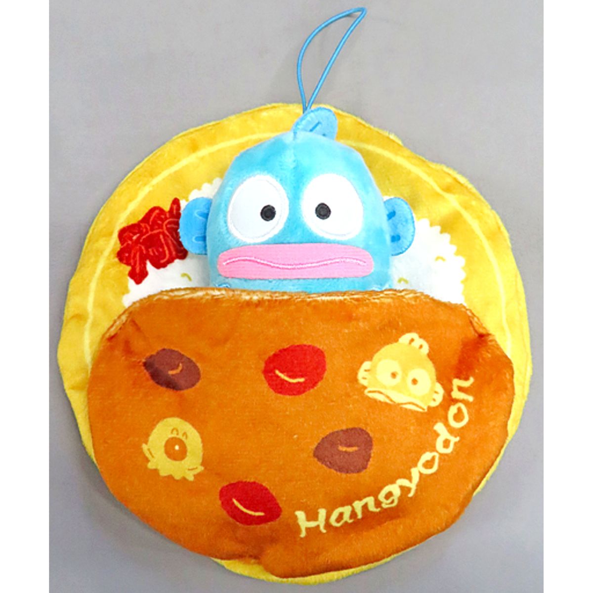 Hangyodon Type A Curry Rice Food Futon Plush [USED]