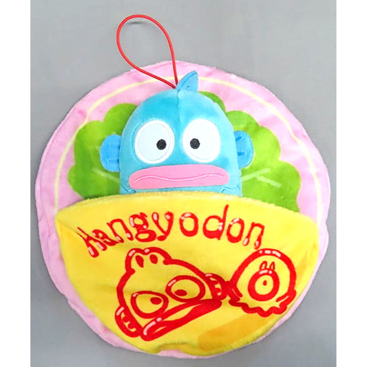 Hangyodon Hangyodon Food Futon Plush Omurice [USED]