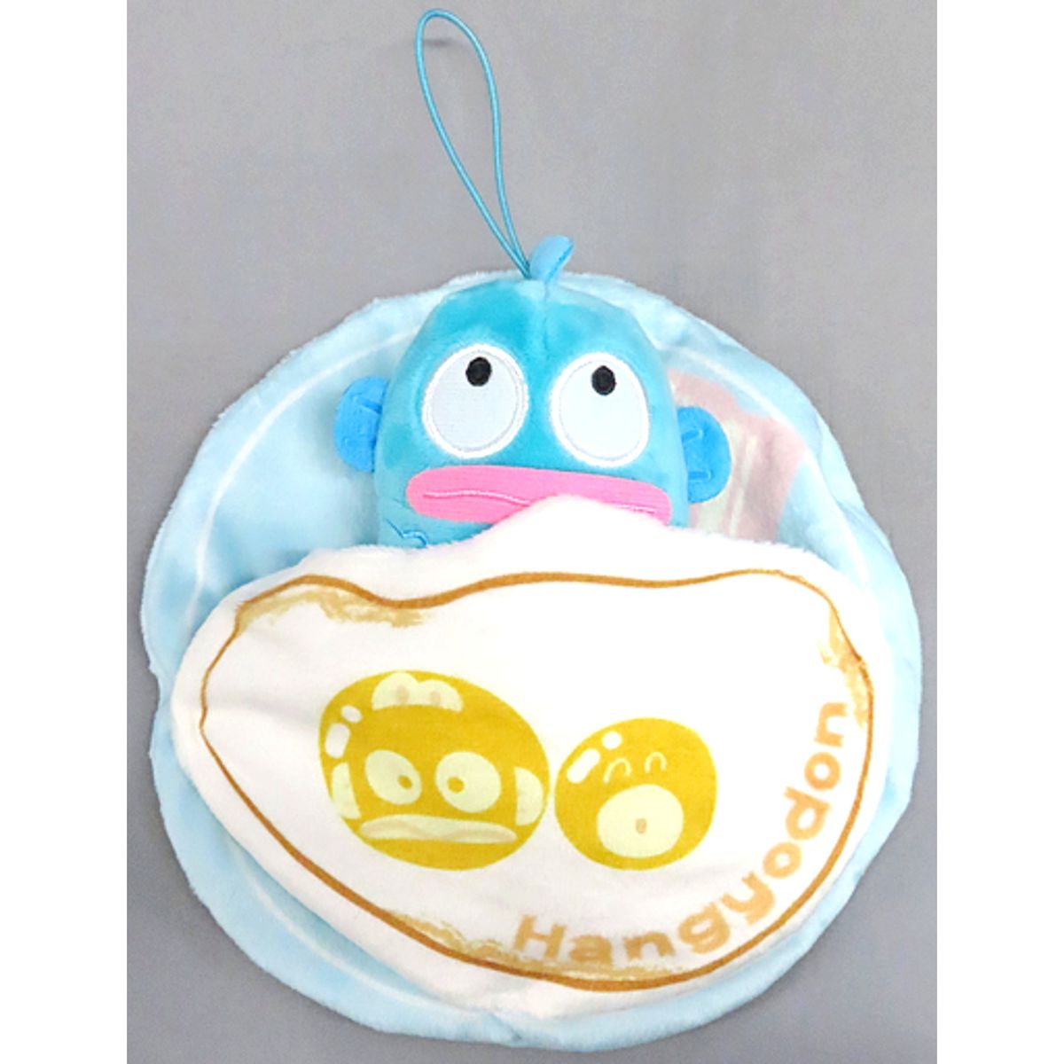 Hangyodon Type C Fried Egg Food Blanket Plush Toy [USED]