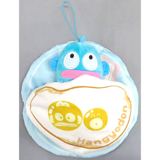 Hangyodon Type C Fried Egg Food Blanket Plush Toy [USED]