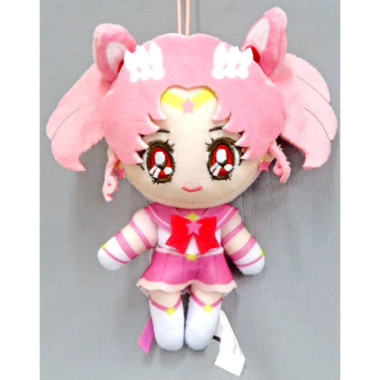 Eternal Sailor Chibi Moon Wakuwaku Outing Plush Pretty Guardians Sailor Moon Cosmos the Movie [USED]