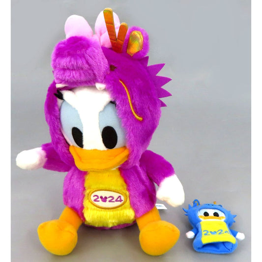 Daisy Duck Year of the Dragon Zodiac Plush 2024 Disney Tokyo Disney Resort Limited [USED]