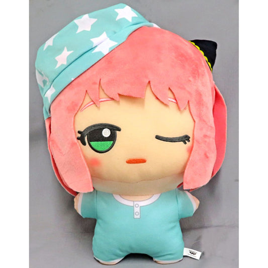 Anya Forger SPY x FAMILY Super Mofugutto Chibigurumi Vol. 2 Plush Toys [USED]