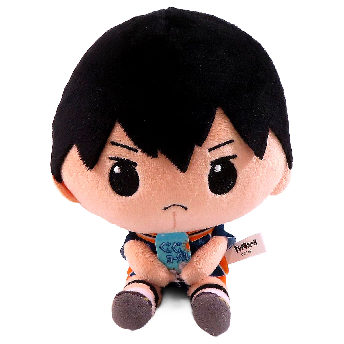 Tobio Kageyama Haikyu!! Minnano Kuji Goods Collection Prize C Plush Toys [USED]