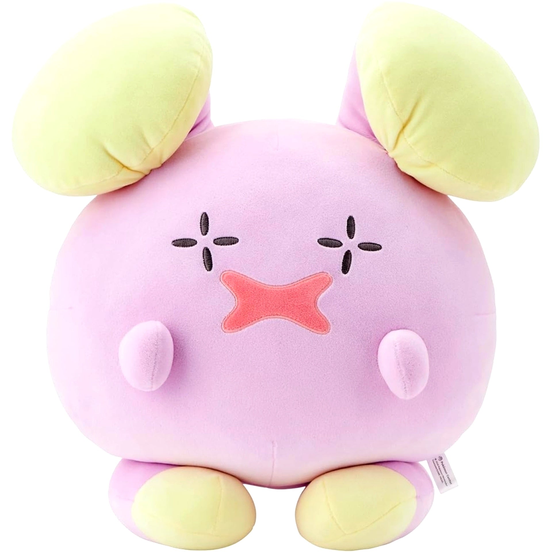 Whismur Motchiritchi Plush Pokemon Center Limited [USED]