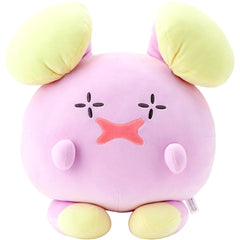 Whismur Motchiritchi Plush Pokemon Center Limited [USED]