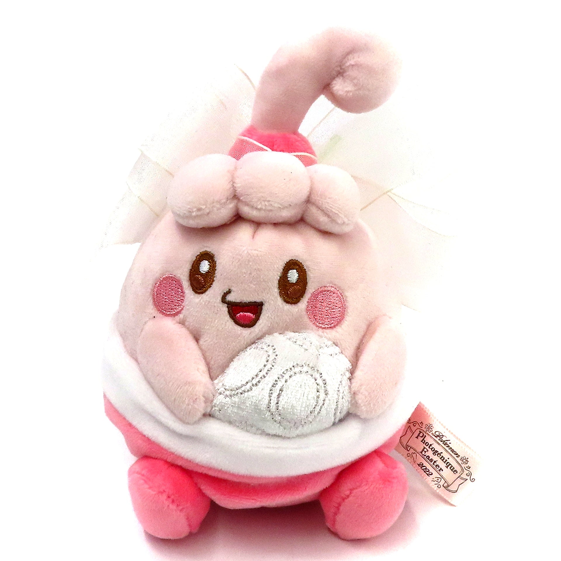 Happiny Pokemon Photogenique Easter 2022 Plush Pokemon Center Limited [USED]