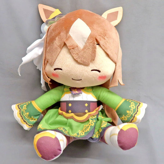 Satono Diamond Umamusume: Pretty Derby Fuwapuchi Large Plush [USED]