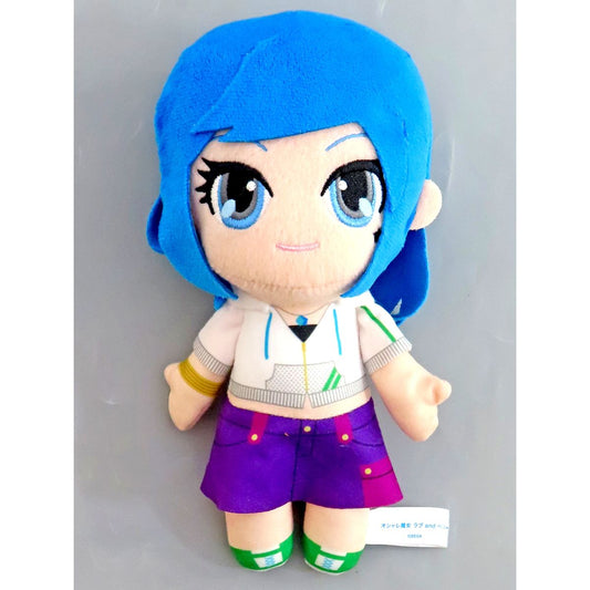Love and Berry: Dress Up and Dance! Chibi Fresco Parka Plush Vol.2 EX Fashionable Witch [USED]