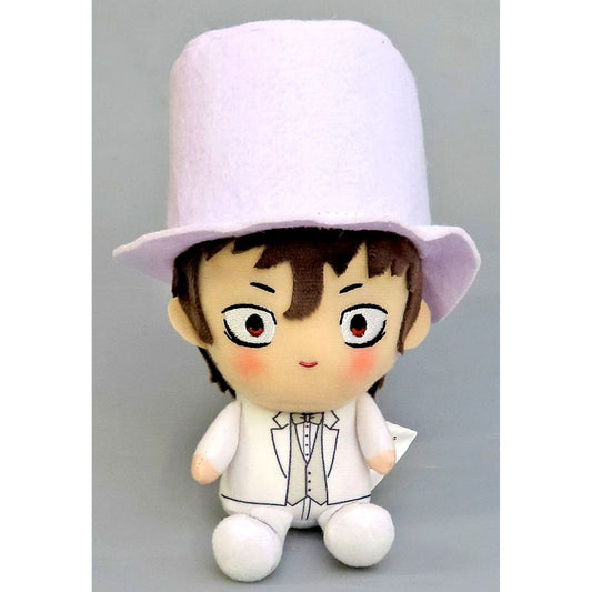 Bocchan Wedding Costume The Duke of Death and His Maid Kokogyutto! Mascot Plush [USED]