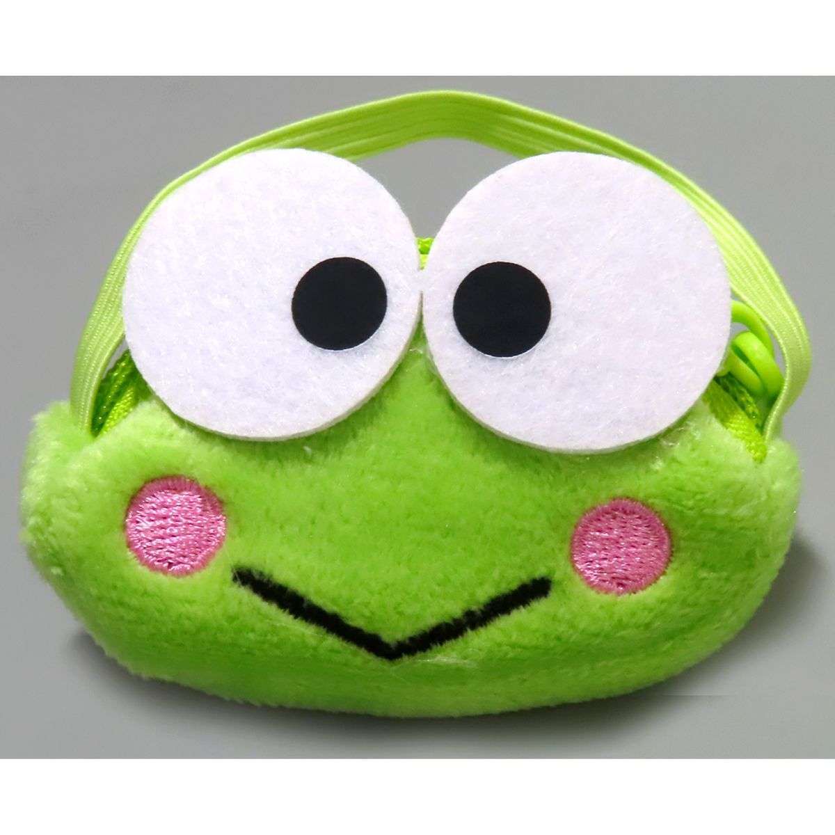 Kero Kero Keroppi Plush Pouch Vol.2 Sanrio Characters [USED]