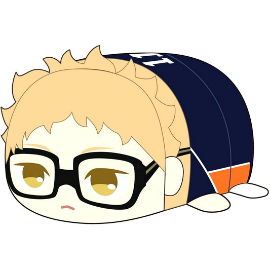 Kei Tsukishima Haikyu!! Potekoro Mascot Big Plush [USED]