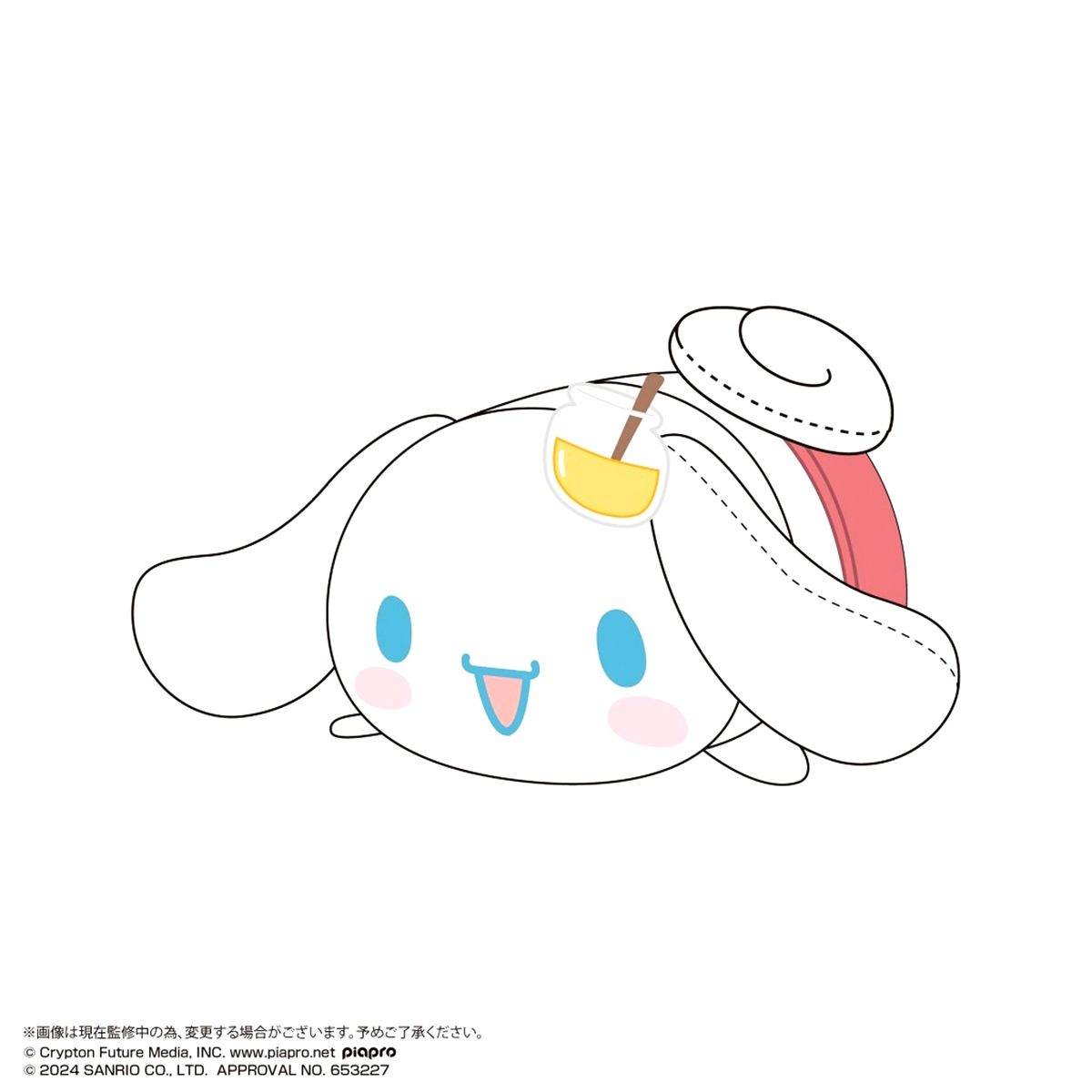 Cinnamoroll Hatsune Miku X Cinnamoroll Potekoro Mascot Cooking M Size 2 Plush [USED]
