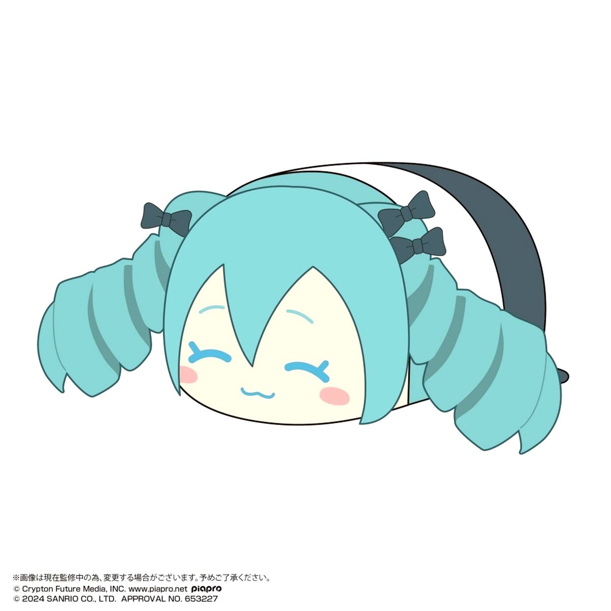 Hatsune Miku Hatsune Miku X Cinnamoroll Potekoro Mascot Big Ladylike Ver. Plush Size 2 [USED]