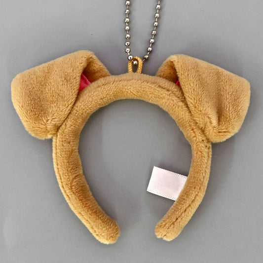 Dog Mini Headband Mascot Fun Day Date Ver. Nui Star Accessory Uta no Prince-sama [USED]