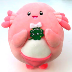 Chansey Fukushima Support Oshi Plush Pokemon Local Acts Exhibition Limited [USED]