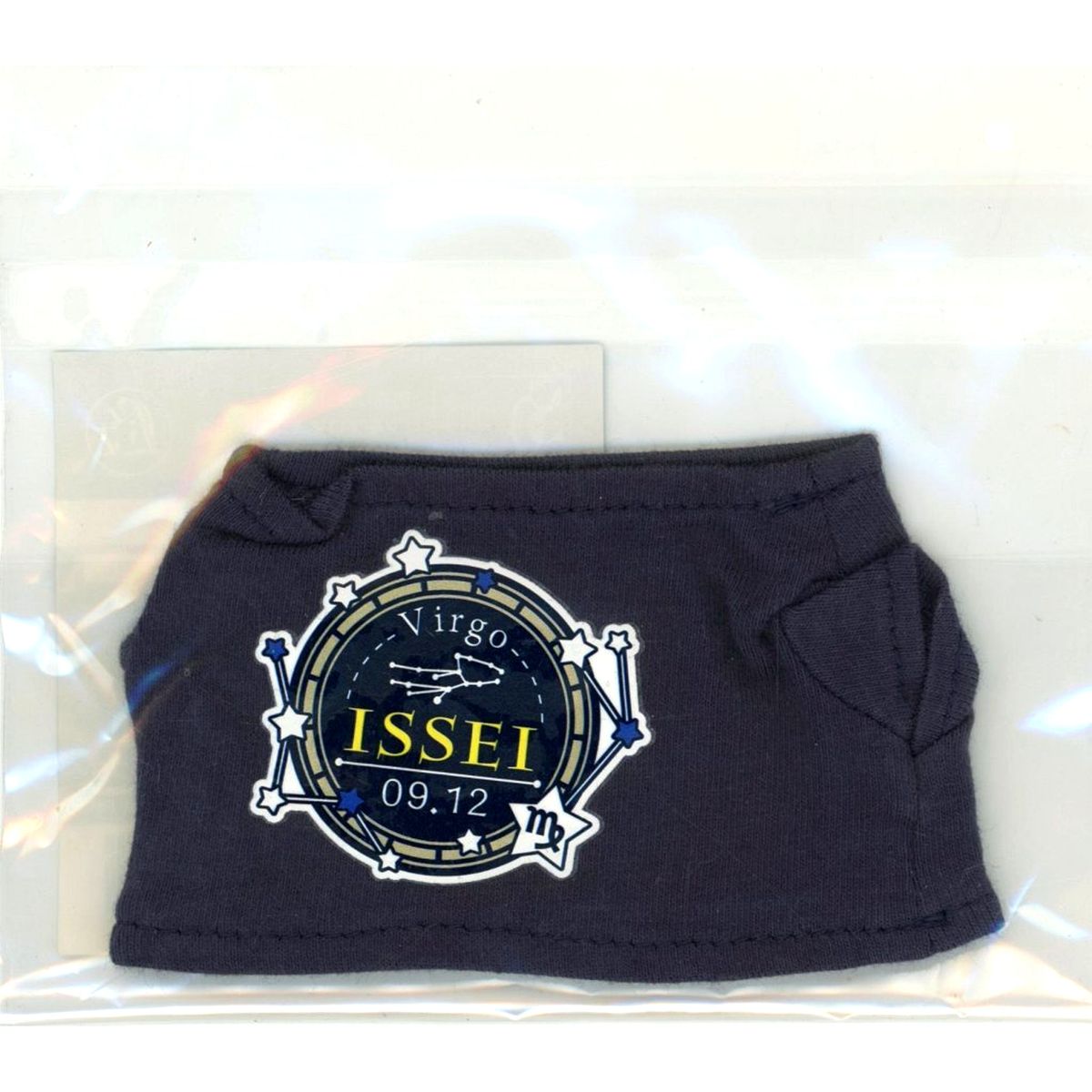 Ichisei Tsukiuta. Mini T-Shirt G Mascot Costume animate Limited [USED]