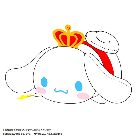 Cinnamoroll King Ver. Sanrio Characters Potekoro Mascot M Size Plush [USED]