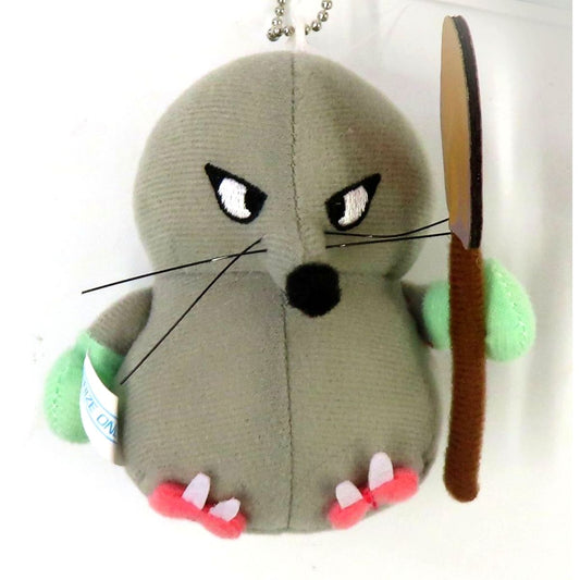 Mischievous Mole AM Mascot Plush Dragon Quest Great Rat Appearance Edition [USED]
