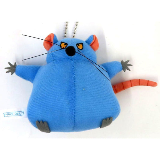 Great Rat AM Mascot Plush Dragon Quest Great Rat Appearance Edition [USED]