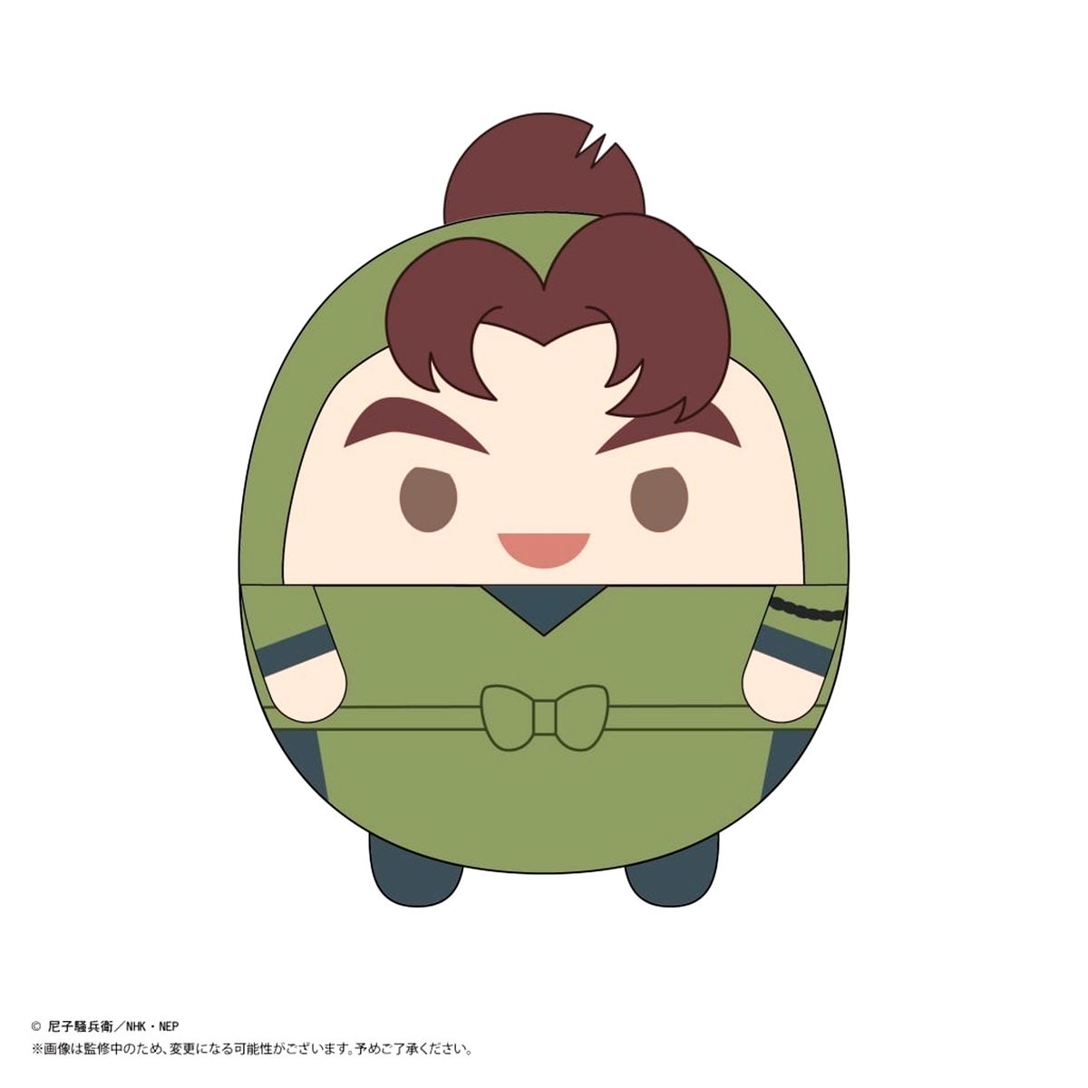 Magobei Igasaki Nintama Rantaro Fuwakororin Plush Toy [USED]