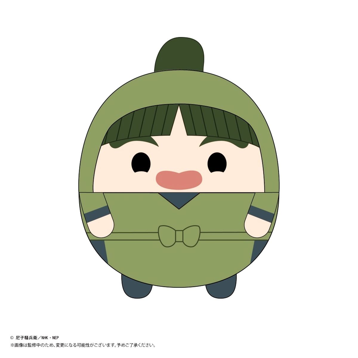 Samon Kanzaki Nintama Rantaro Fuwakororin Big 4 Plush [USED]