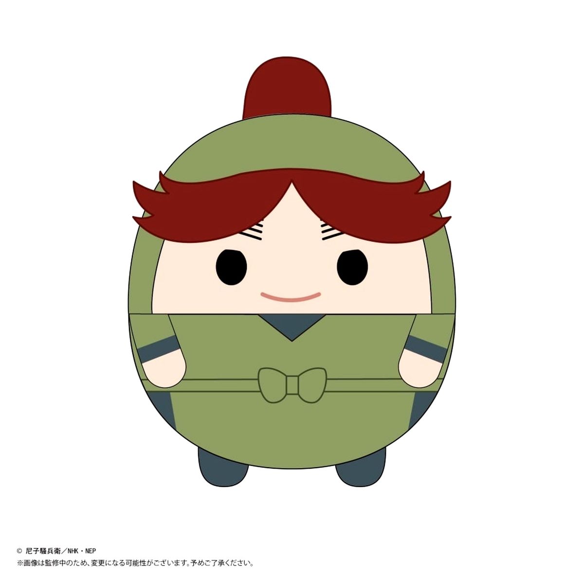 Sakubei Tomatsu Nintama Rantaro Fuwakororin Big 4 Plush [USED]