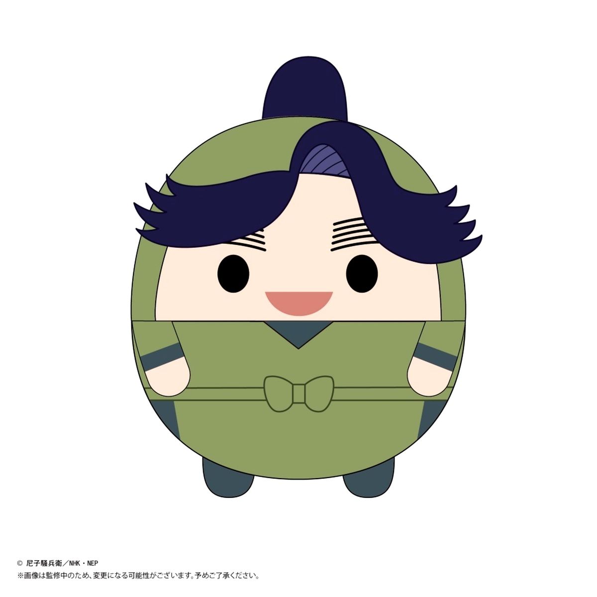 Tounai Urakaze Nintama Rantaro Fuwakororin Big 4 Plush [USED]