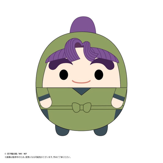 Kazuma Sandanda Nintama Rantaro Fuwakororin Big Plush Toy [USED]