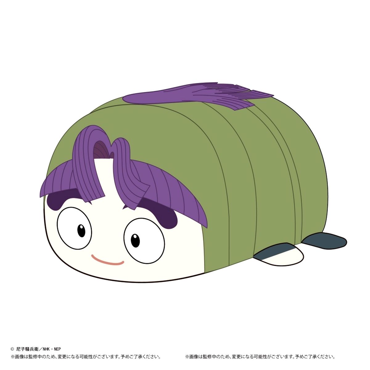 Kazuma Sanpeta Nintama Rantaro Potekoro Mascot M Size 4 Plush [USED]